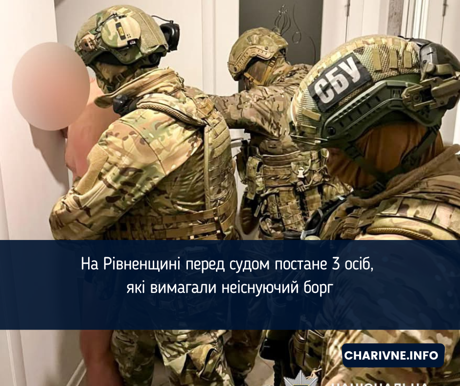 Фото ілюстративне